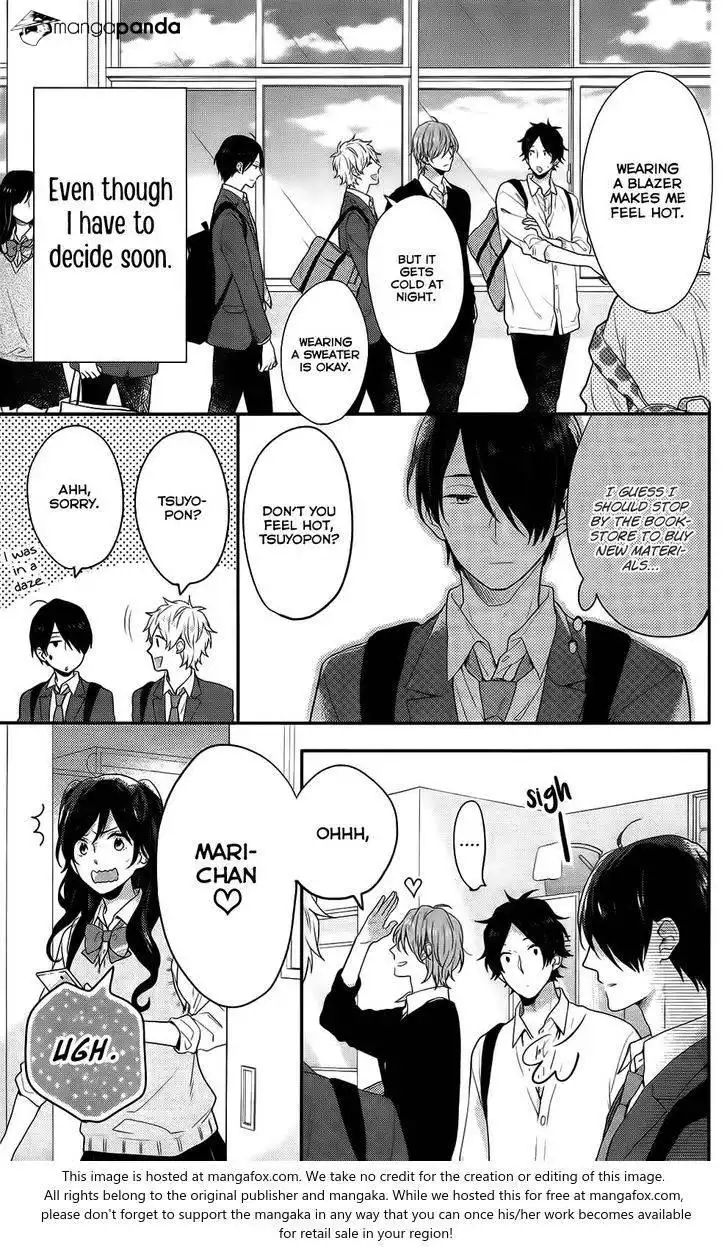 Nijiiro Days Chapter 51 5